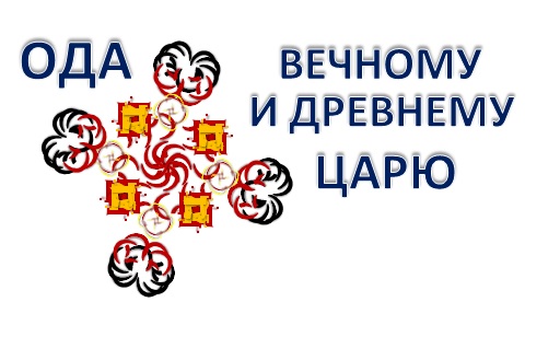 Иллюстрация к статье